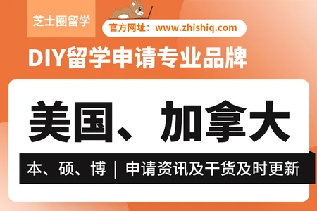 哥伦比亚大学数据科学硕士申请要求申请解析