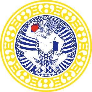 Airlangga University logo