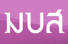 Bansomdejchaopraya Rajabhat University logo