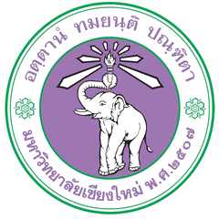 清迈大学 logo