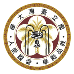 国立台湾大学 logo