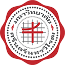 Srinakharinwirot University logo