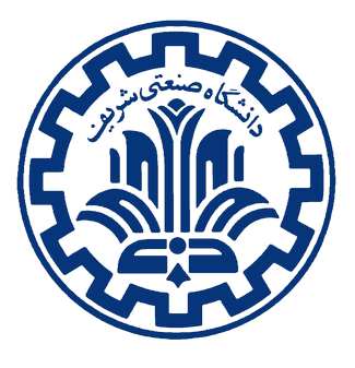 Sharif University of Technology logo