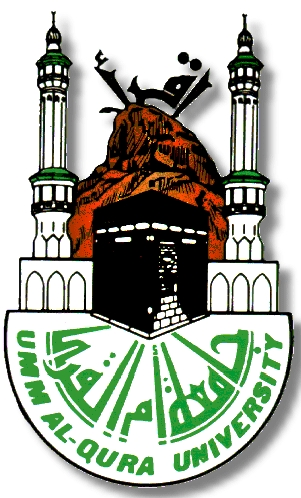 Umm Al-Qura University logo